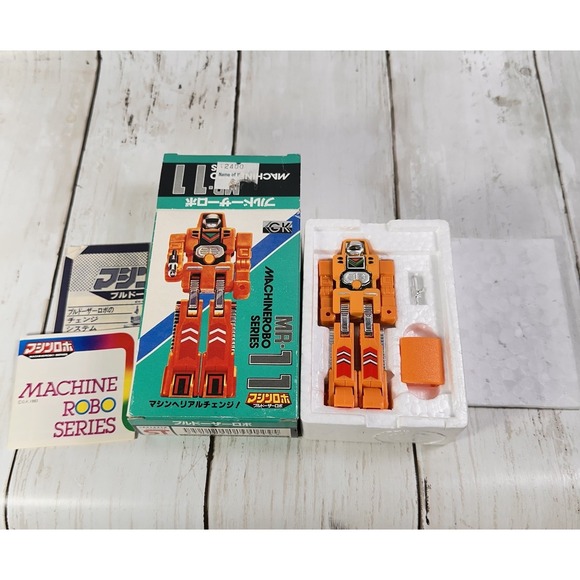Machine Robo MR-11‎ Bulldozer Robo Mr. Dozer Figure Bandai Poppy GOBOTS 1982